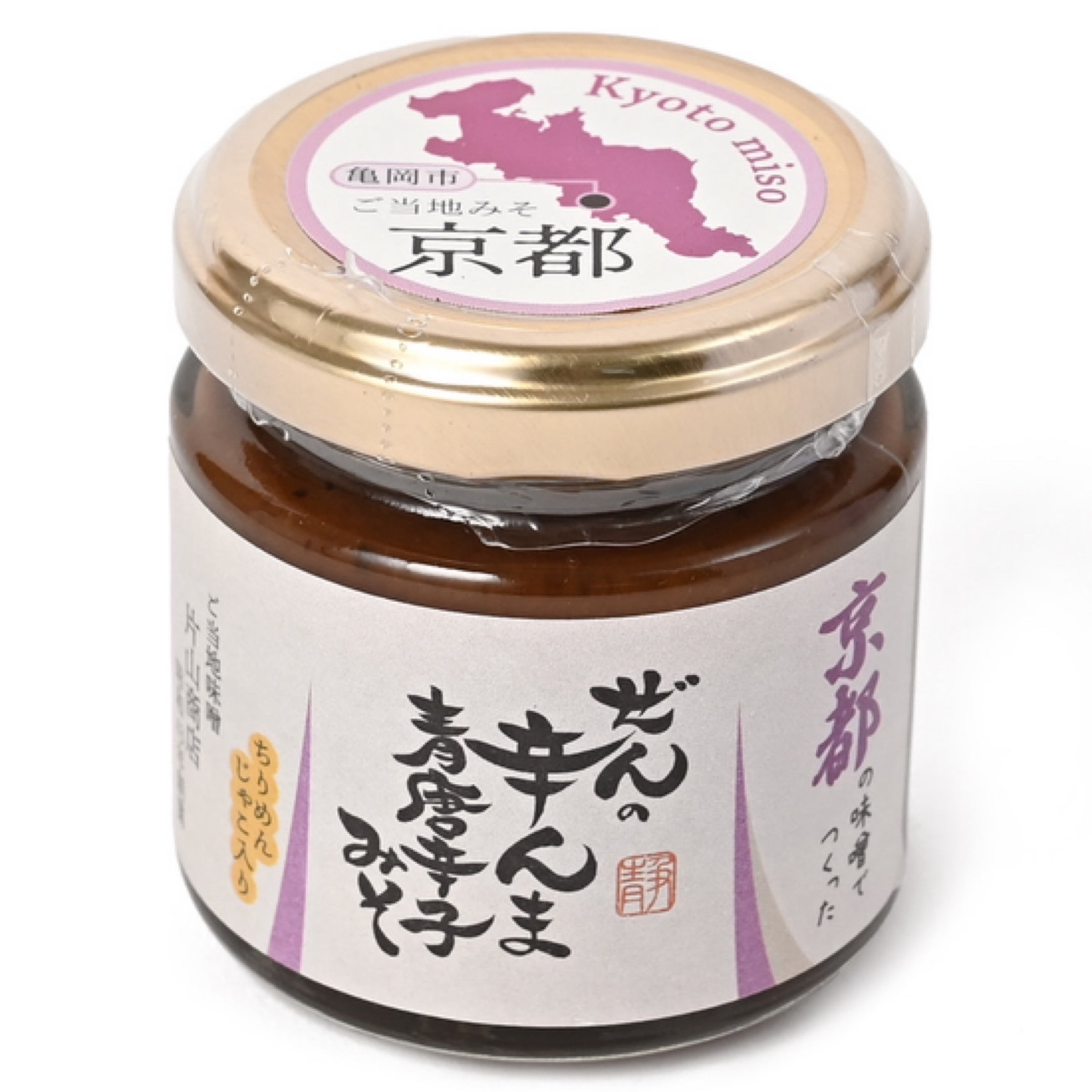 京都の味噌でつくった 青唐辛子みそ ちりめんじゃこ入り 95g | 旨辛